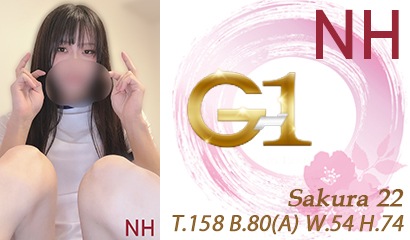 新人ニューハーフさくらさんのカバーイメージ